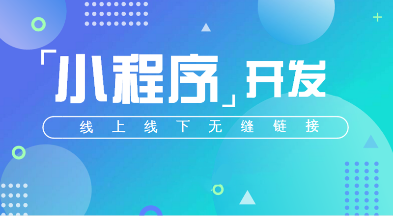 山西网络科技行业的蓬勃发展