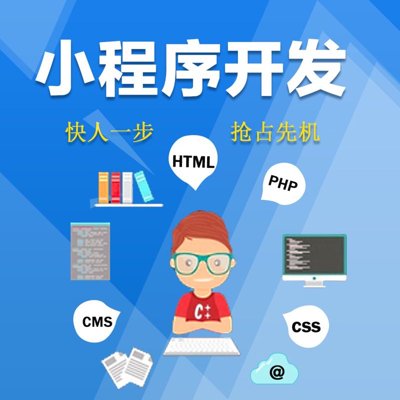 科技引领未来：山西网络科技公司的转型之路